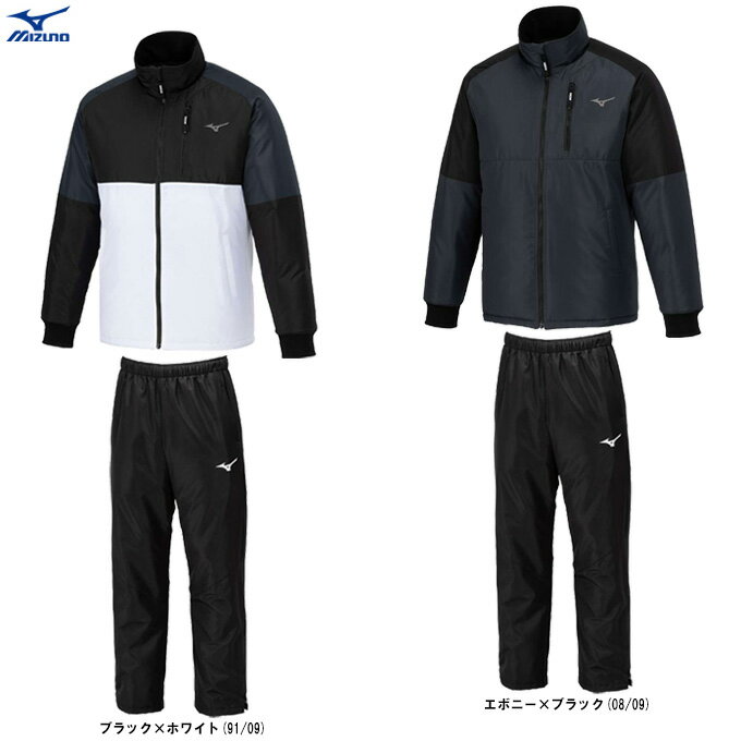 楽天市場】mizuno(ミズノ) ブレスサーモ 中綿ウォーマー 上下 楽天市場】mizuno(ミズノ) ブレスサーモ 中綿ウォーマー 上下