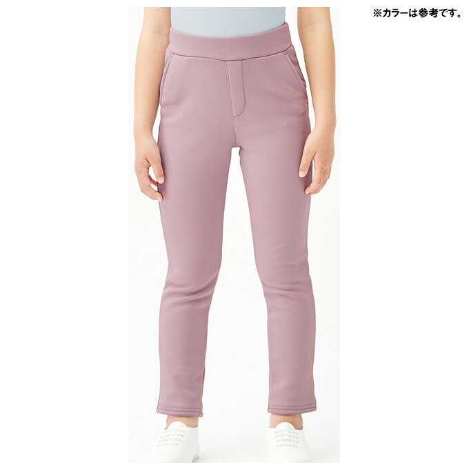 ◆メール便対応商品◆【110サイズのみ】DANSKIN（ダンスキン）キッズストレッチモメ...