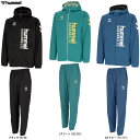 hummel(ヒュンメル)トレーニングマルチフルジップフーディー マルチパンツ 上下セット(HAT2125/HAT2125P)(サッカー/フットボール/フットサ...
