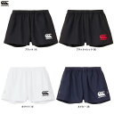 ◆メール便対応商品◆Canterbury(カンタベリー)ラグビーショーツ スタンダード(RG24511)(スポーツ/トレーニング/ウェア/ハーフパンツ/ショート...