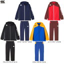 Canterbury(カンタベリー)ウィンドジャケット パンツ 上下セット(RG74507/RG14508)(ラグビー/スポーツ/トレーニング/ウェア/ウィンド...