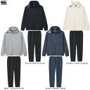 Canterbury(カンタベリー)R+ ダフテックエアーライト ジップフーディ パンツ 上下セット(RP44566/RP14569)(ラグビー/スポーツ/トレーニング/ウェア/パーカー/セットアップ/スウェット/長袖/フード付き/男女兼用/ユニセックス)