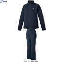 ASICS(アシックス)ウィメンズ ドライトレーニングジャケット パンツ 上下セット(2032C703/2032C704)(スポーツ/トレーニング/ランニング/...