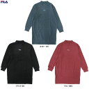 FILA(フィラ)チュニック(343236)(スポーツ/トレーニング/ウォーキング/ウェア/防寒/カジュアル/トレーナー/フリース/長袖/女性用/レディース)