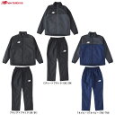 New Balance(ニューバランス)裏地起毛トリコット フルジップウィンドジャケット パンツ 上下セット(ABJ45288/ABP45289)(サッカー/フ...