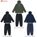 New Balance(ニューバランス)裏地起毛トリコット フルジップウィンドジャケット パンツ 上下セット(AMJ33505/AMP33506)(サッカー/フ...