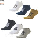 ◆メール便対応商品◆ZETT(ゼット)限定 ZETT by BEAMS DESIGN 3Pスニーカーソックス(BK79104)(ゼット バイ ビームス デザイン...