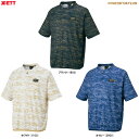 ◆メール便対応商品◆ZETT(ゼット)限定 プロステイタス レイヤーシャツ(BOT87601)(PROSTATUS/野球/スポーツ/ベースボール/トレーニング/...