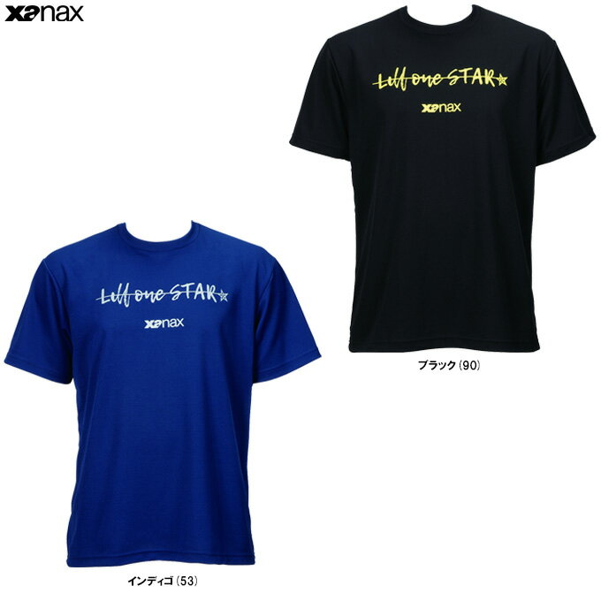 ◆メール便対応商品◆Xanax（ザナックス）リルワンスター Tシャツ（BW25TA）（スポーツ/野球/ベースボー..