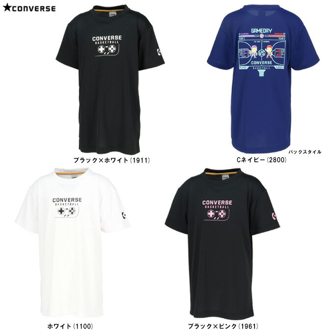 ◆メール便対応商品◆CONVERSE(コンバース)ジュニア プリントTシャツ(CB451352)(バスケットボール/ミニバス/スポーツ/トレーニング/練習/部活/ウェア/プラシャツ/吸汗速乾/半袖/子供用/キッズ)