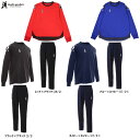 junky(ジャンキー)Special ONE+2 トレーニングジャケット パンツ 上下セット(CP20092K/CP20093K)(サッカージャンキー/フット...