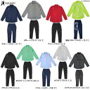 junky(ジャンキー)蜂楽廻犬+290 ストレッチフルZIPトレーニングジャケット パンツ 上下セット(CP23D33/CP23D34)(サッカージャンキー/...