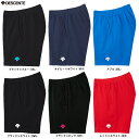◆メール便対応商品◆DESCENTE(デサント)クォーターパンツ 股下16cm(DSP1600B)(バレーボール/ウエア/クオーターパンツ/バレーパンツ/子供用/ジュニア/ユニセックス/男女兼用)