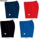 ◆メール便対応商品◆DESCENTE(デサント)バレーボールパンツ 股下8cm(DSP6092JB)(バレーボール/ウエア/バレーパンツ/部活/練習/スポーツ/...