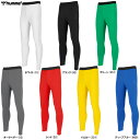 ◆メール便対応商品◆hummel(ヒュンメル)あったかインナータイツ(HAP6043)(スポーツ/サッカー/フットサル/トレーニング/起毛/スパッツ/ウェア/防...