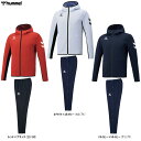 hummel(ヒュンメル)トレーニングジップアップフーディー フルオープンパンツ 上下セット(HAT2096/HAT3096)(サッカー/フットボール/スポーツ...