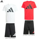 ◆メール便対応商品◆adidas(アディダス)K ESS BL Tシャツ ショーツ 上下セット(KRK59)(スポーツ/トレーニング/アウトドア/シャツ/ハーフ...