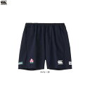 Canterbury(カンタベリー)ジャパンアールプラス デュアルショーツ(R225077JP)(ラグビー/スポーツ/トレーニング/短パン/パンツ/ウェア/桜ロ...