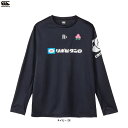 ◆メール便対応商品◆Canterbury(カンタベリー)ジャパンアールプラス ロングスリーブ フレックスクールコントロール ティー(R425088JP)(ラグビ...