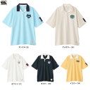 ◆メール便対応商品◆Canterbury(カンタベリー)S/S RUGGER SHIRT(RA34104)(ラグビー/ラガーシャツ/ポロシャツ/スポーツ/トレー...