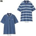 ◆メール便対応商品◆Canterbury(カンタベリー)ショートスリーブインディゴラガーポロ(RA34144)(ラグビー/ラガーシャツ/ポロシャツ/スポーツ/ト...