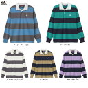 Canterbury(カンタベリー)4インチストライプラグビージャージ(RA425155)(ラグビー/ラガーシャツ/ラガー/スポーツ/トレーニング/長袖/ウェア...