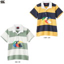 ◆メール便対応商品◆Canterbury(カンタベリー)ショートスリーブラグビージャージ(RAJ34372)(ラグビー/スポーツ/トレーニング/半袖/ラガーシャ...