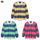 Canterbury(カンタベリー)ラグビージャージ(RJ43414J)(ラグビー/スポーツ/トレーニング/長袖/ウェア/子供用/ジュニア/キッズ)