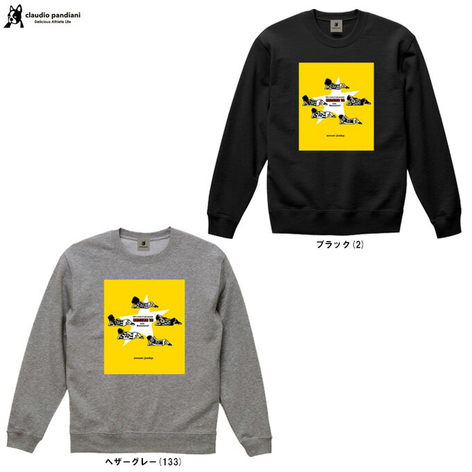 junky(ジャンキー)将軍達の休日と憂鬱 クルースウェット(SJ24E87)(サッカージャンキー/フットサル/スポーツ/トレーニング/長袖/JERRY/男性用...