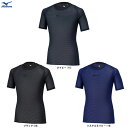 ◆メール便対応商品◆MIZUNO(ミズノ)限定 ミズノプロ KUGEKIバイオギア 涼伸 ローネック 半袖 アンダーシャツ(12JACC07)(mizuno p...