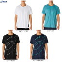 ◆メール便対応商品◆ASICS(アシックス)ドライ半袖シャツ(2031E996)(スポーツ/トレーニング/ランニング/フィットネス/吸汗速乾/トップス/ウェア/半袖/男性用/メンズ)(4)
