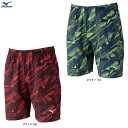 ◆メール便対応商品◆MIZUNO(ミズノ)限定 N-XT 総柄ハーフパンツ(32JDC240)(スポーツ/トレーニング/ランニング/フィットネス/ウェア/短パン/男性用/メンズ)