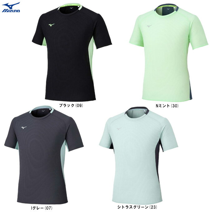 ◆メール便対応商品◆MIZUNO(ミズノ)限定 ドライエアロフローTシャツ(32MAC021)(スポーツ/トレーニング/ランニング/フィットネス/半袖/ウェア/...