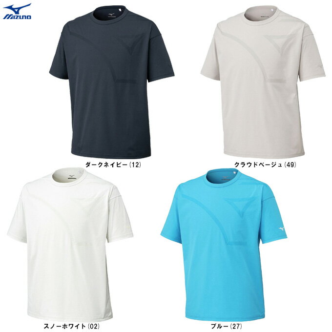 ◆メール便対応商品◆【ネイビー/Sのみ】MIZUNO(ミズノ)限定 ソフトドライTシャツ(32MAC057)(スポーツ/トレーニング/フィットネス/ランニング/...