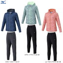 MIZUNO(ミズノ)限定 ドライエアロフローフーディ パンツ 上下セット(32MCC310/32MDC310)(スポーツ/トレーニング/セットアップ/ジャケッ...
