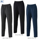◆メール便対応商品◆MIZUNO(ミズノ)限定 ナビドライ ニットロングパンツ(32MDC395)(スポーツ/トレーニング/フィットネス/ランニング/ウェア/吸汗速乾/UVカット/女性用/レディース)(4)