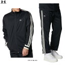 UNDER ARMOUR(アンダーアーマー)UAトラックジャケット パンツ 上下セット(6001430/6001431)(スポーツ/トレーニング/ジャージ/セッ...