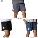 ◆メール便対応商品◆UNDER ARMOUR(アンダーアーマー)UAモチベート ショーツ(6001522)(スポーツ/トレーニング/ランニング/フィットネス/ハーフパンツ/ショートパンツ/ウェア/男性用/メンズ)(4)