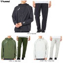 hummel(ヒュンメル)ウーブンフーディ ロングパンツ 上下セット(HAW2182/HAW2182P)(サッカー/フットボール/フットサル/ウィンドブレーカー...