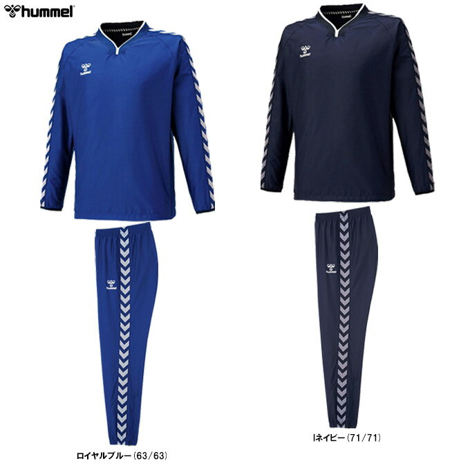 hummel(ヒュンメル)ジュニア チームトライアルコート パンツ 上下セット(HJW4199/HJW5199)(スポーツ/トレーニング/サッカー/フットサル/...