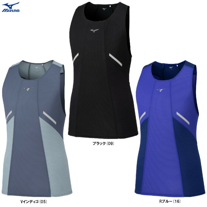 ◆メール便対応商品◆【XLサイズのみ】MIZUNO(ミズノ)限定 ドライエアロフロータンクトップ(J2MAC002)(スポーツ/トレーニング/ランニング/フィッ...