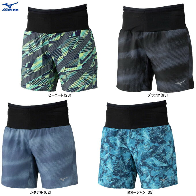 ◆メール便対応商品◆MIZUNO(ミズノ)限定 ランニングマルチポケットパンツ グラフィック7インチ(J2MBC015)(スポーツ/トレーニング/ランニングパンツ/ランパン/フィットネス/ウェア/短パン/男女兼用/ユニセックス)