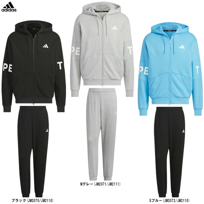 楽天市場】adidas スウェット 上下(素材(生地・毛糸 楽天市場】adidas スウェット 上下(素材(生地・毛糸