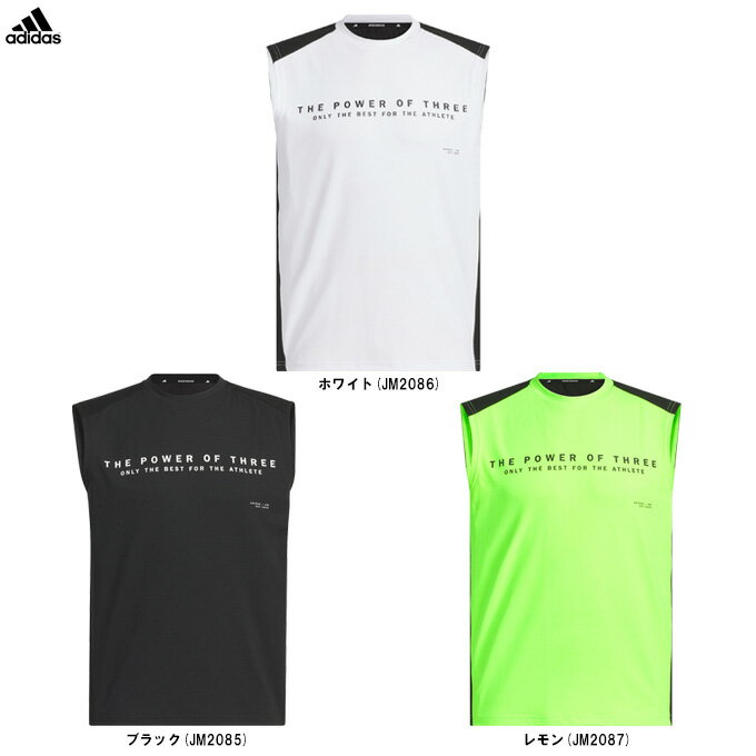 楽天市場】adidas ノースリーブ(フィットネス・トレーニング 楽天市場】adidas ノースリーブ(フィットネス・トレーニング