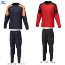 MIZUNO(ミズノ)ピステシャツ パンツ 上下セット(P2MEA525/P2MFA525)(サッカー/フットボール/フットサル/スポーツ/トレーニング/セット...
