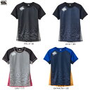 Canterbury(カンタベリー)プラクティスジャージ(RG325001)(ラグビー/ラガー/スポーツ/トレーニング/Tシャツ/ウェア/半袖/抗菌/防臭/男性...