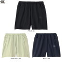 ◆メール便対応商品◆Canterbury(カンタベリー)R+ アールプラス デュアルショーツ(RP225077)(ラグビー/スポーツ/トレーニング/カジュアル/...