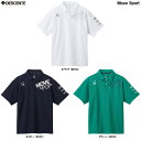 ◆メール便対応商品◆DESCENTE(デサント)ムーブスポーツ SUNSCREEN鬼鹿の子 ポロシャツ(ST5SHS03M)(Move Sport/スポーツ/ト...