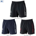 ◆メール便対応商品◆MIZUNO(ミズノ)限定 N-XTプラクティスパンツ(U2MBC017)(スポーツ/トレーニング/陸上競技/ランニング/フィットネス/短パン/ハーフパンツ/男女兼用/ユニセックス)