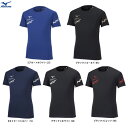 ◆メール便対応商品◆MIZUNO(ミズノ)限定 N-XTプラクティスシャツ(V2MA2007)(バレーボール/スポーツ/トレーニング/ウェア/プラシャツ/半袖/...